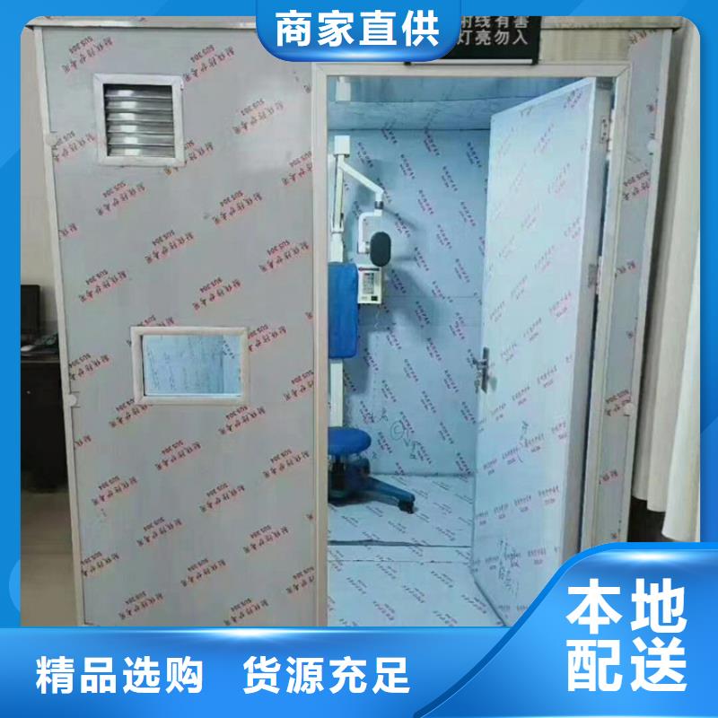 价格低的DR室铅房 实体厂家