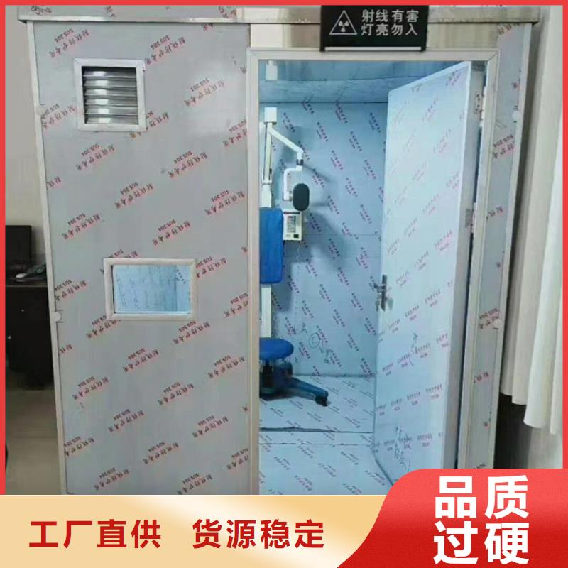 铅房货到付款厂家