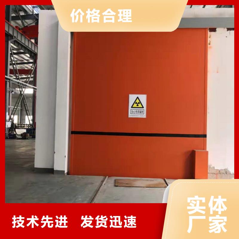 铅房货到付款厂家