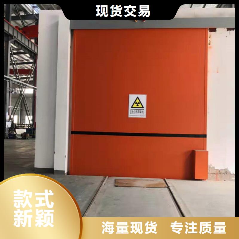 #防护铅房#欢迎来电咨询