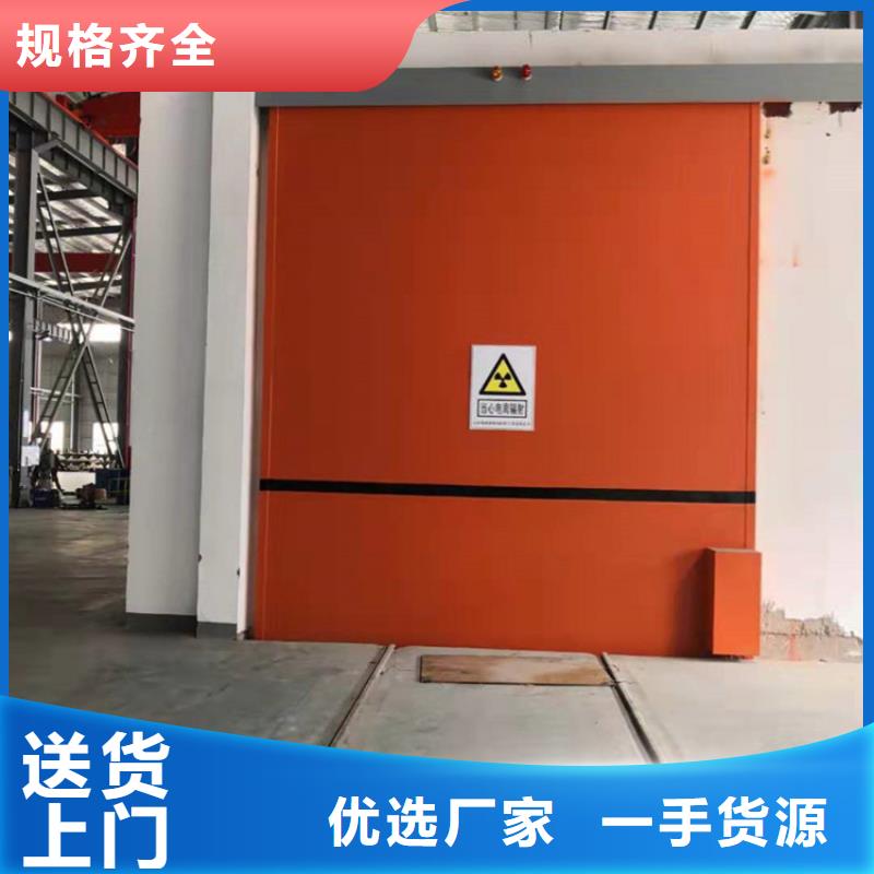 生产移动全景铅房的供货商