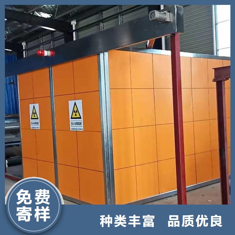 铅房货到付款厂家