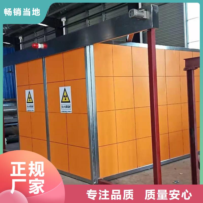 价格低的DR室铅房 实体厂家