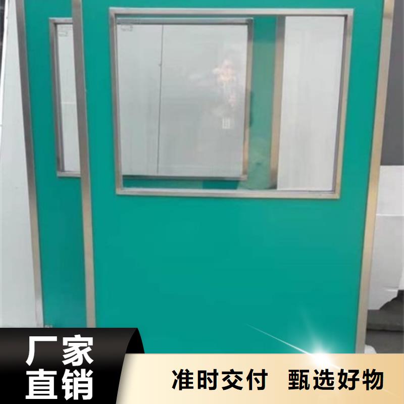 购买不锈钢铅屏风联系博创辐射防护工程有限公司