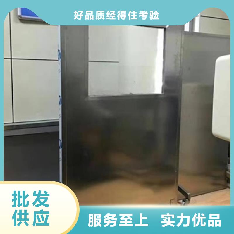 CT 室防护铅屏风厂家现货供应