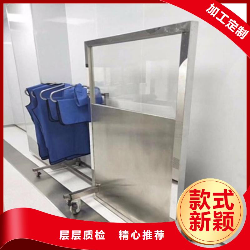 批发介入科铅屏风找博创辐射防护工程有限公司