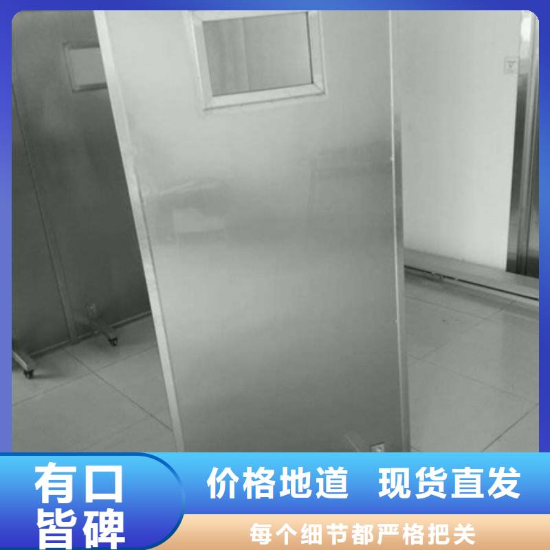 批发介入科铅屏风找博创辐射防护工程有限公司