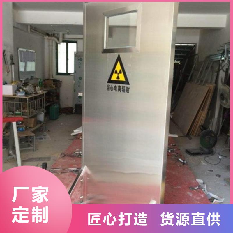 CT 室防护铅屏风厂家现货供应