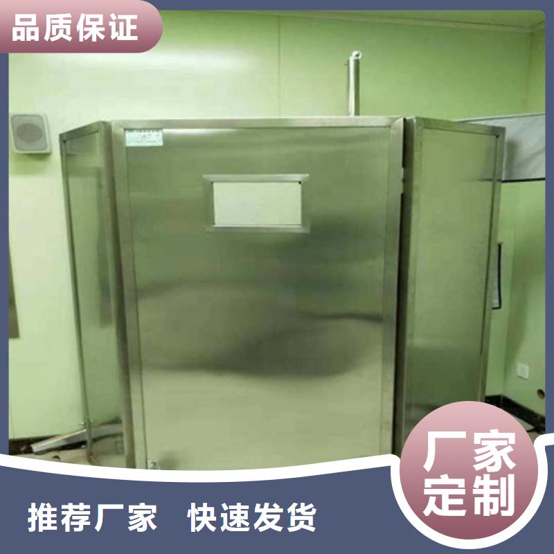 CT 室防护铅屏风厂家现货供应