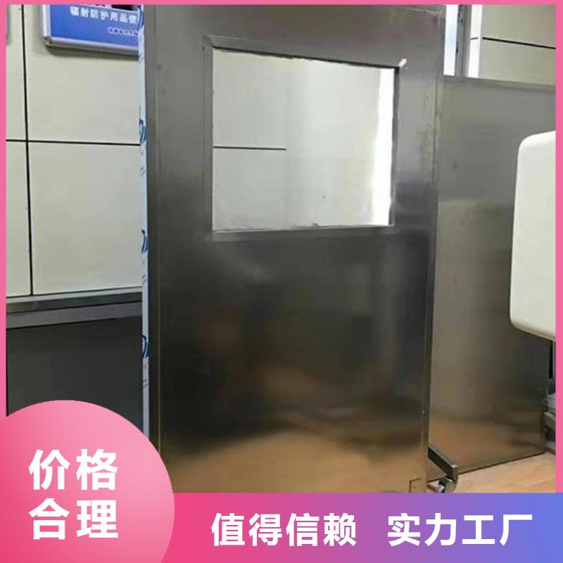 CT 室防护铅屏风厂家现货供应