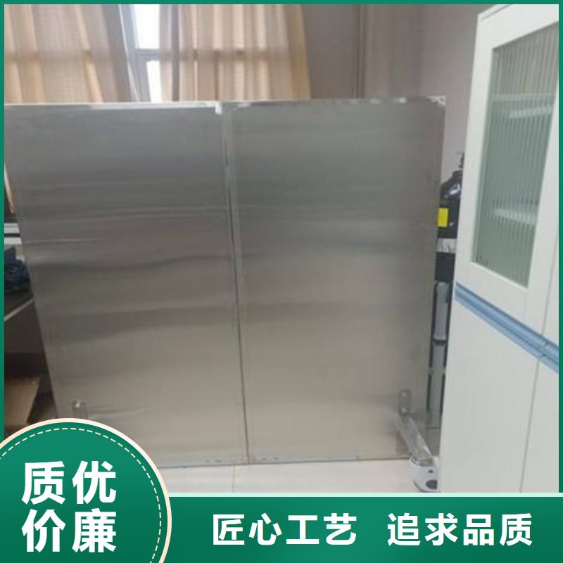 固定式铅屏风质量认证