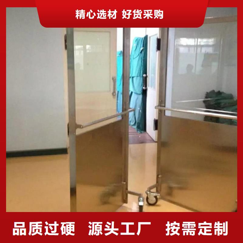 港三联铅屏风批发优惠多