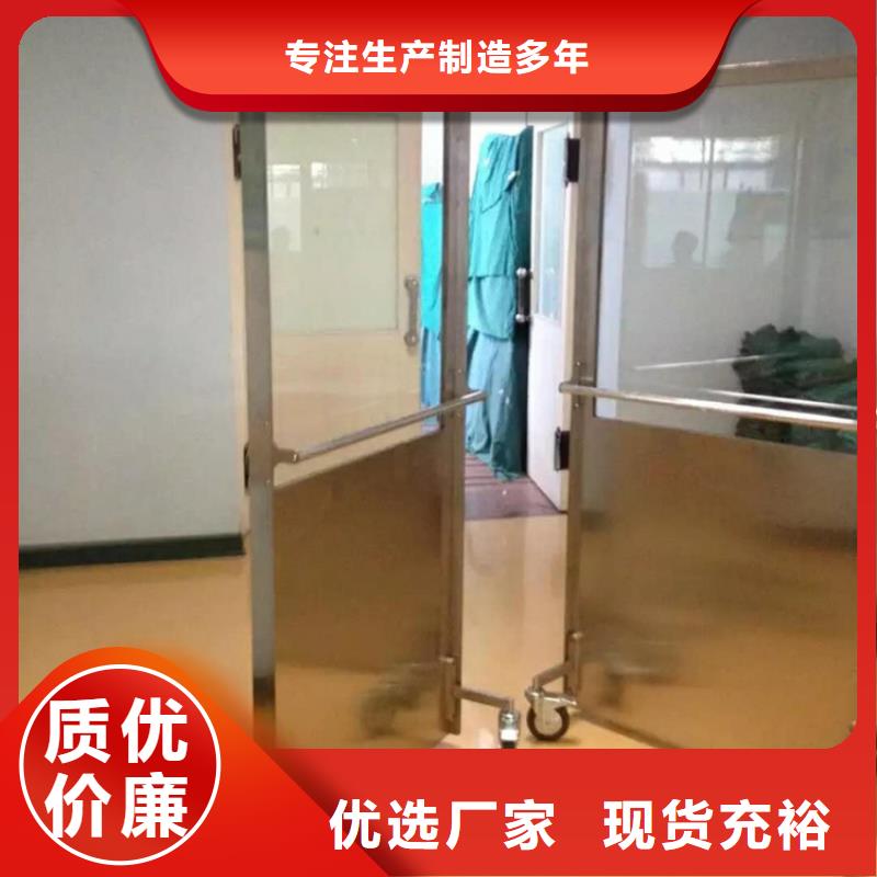 病房铅屏风多重优惠