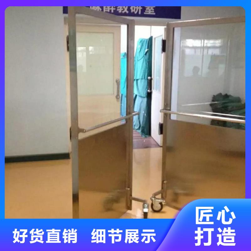 病房铅屏风多重优惠
