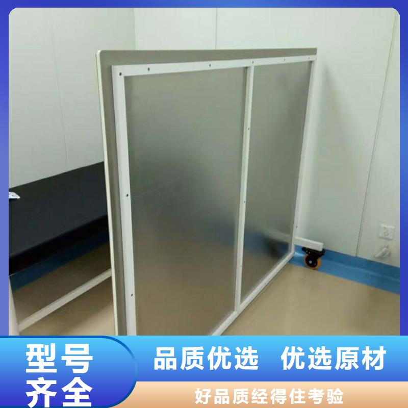 病房铅屏风多重优惠