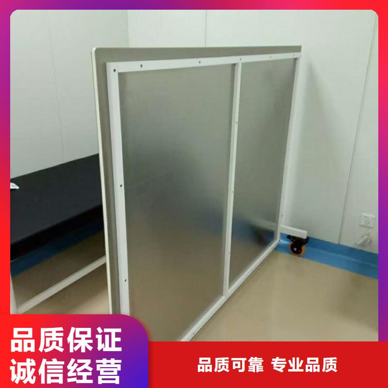 港三联铅屏风批发优惠多