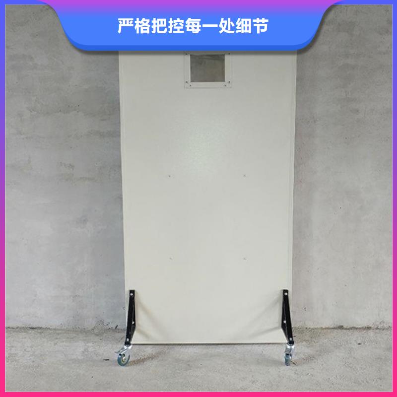 病房铅屏风多重优惠