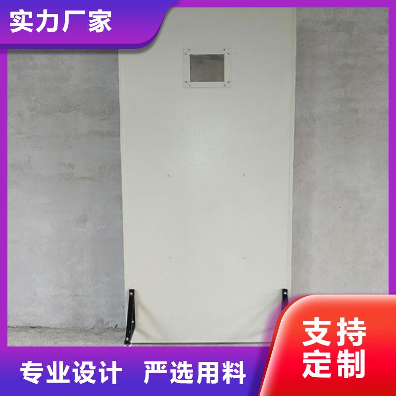港三联铅屏风批发优惠多
