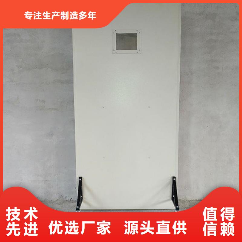 固定式铅屏风质量认证