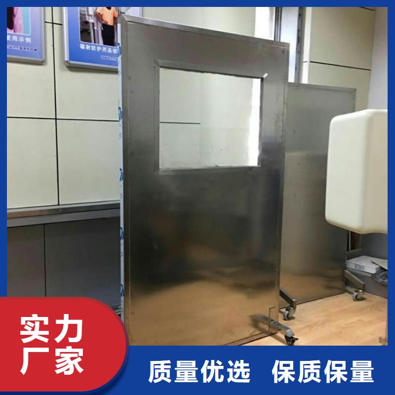 批发介入科铅屏风找博创辐射防护工程有限公司