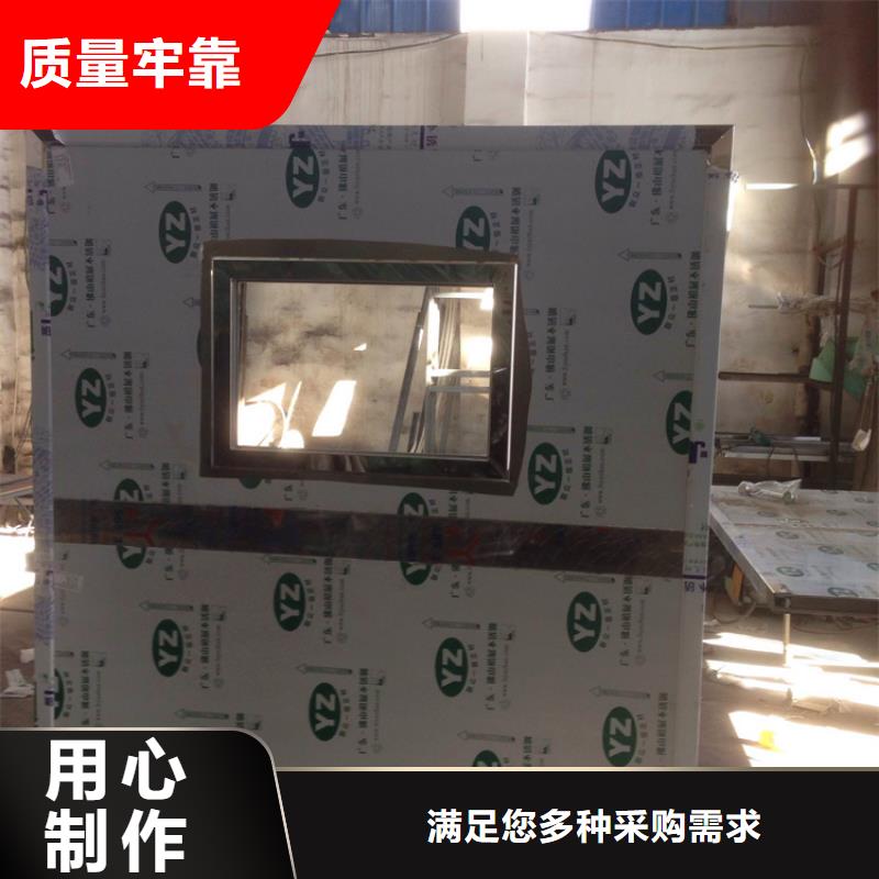 病房铅屏风-病房铅屏风价格实惠