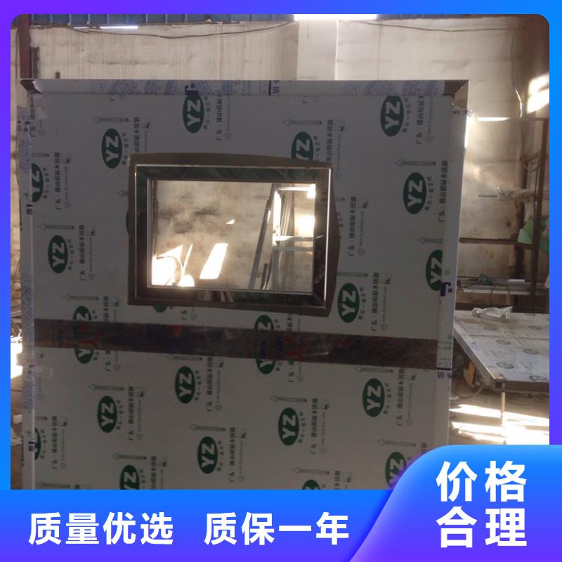 供应批发病房铅屏风-品牌