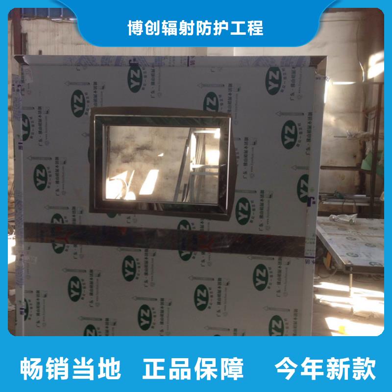 三联铅屏风规格齐全