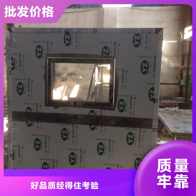 手术室铅屏风远销海外