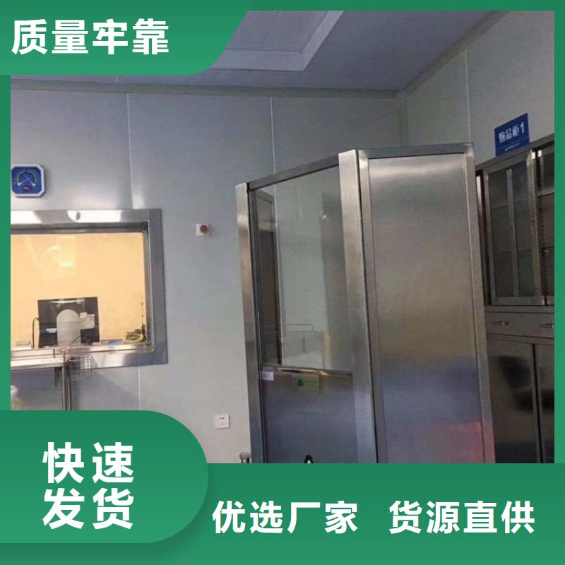 病房铅屏风多重优惠