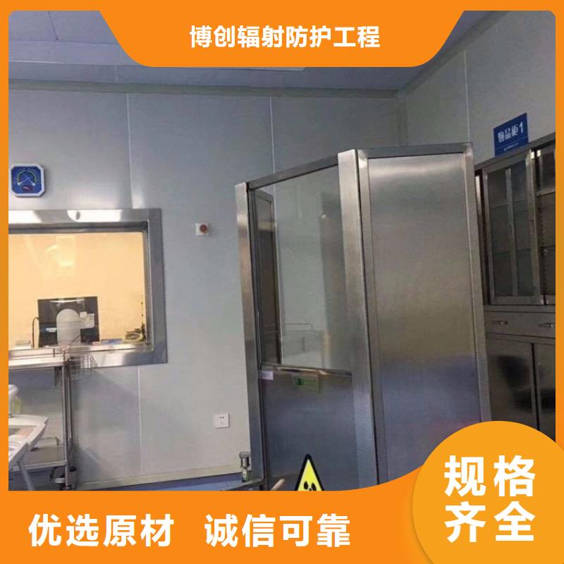 供应批发病房铅屏风-品牌