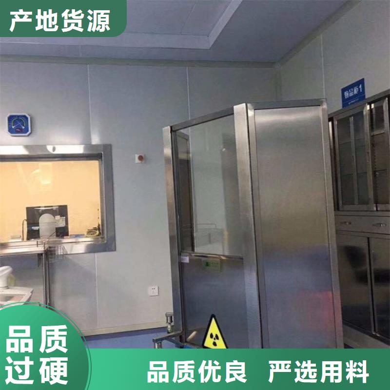 买折叠式铅屏风必看-规格全