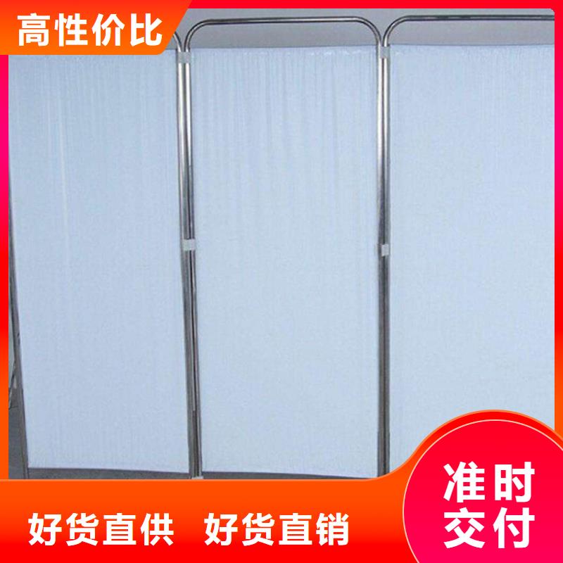 供应批发病房铅屏风-品牌