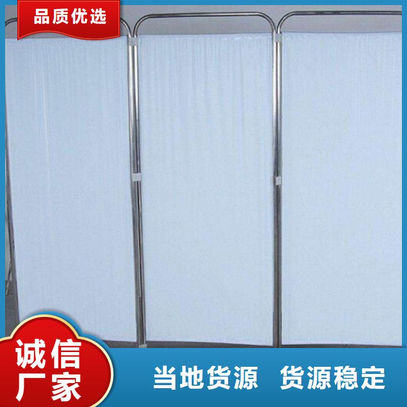 批发介入科铅屏风找博创辐射防护工程有限公司