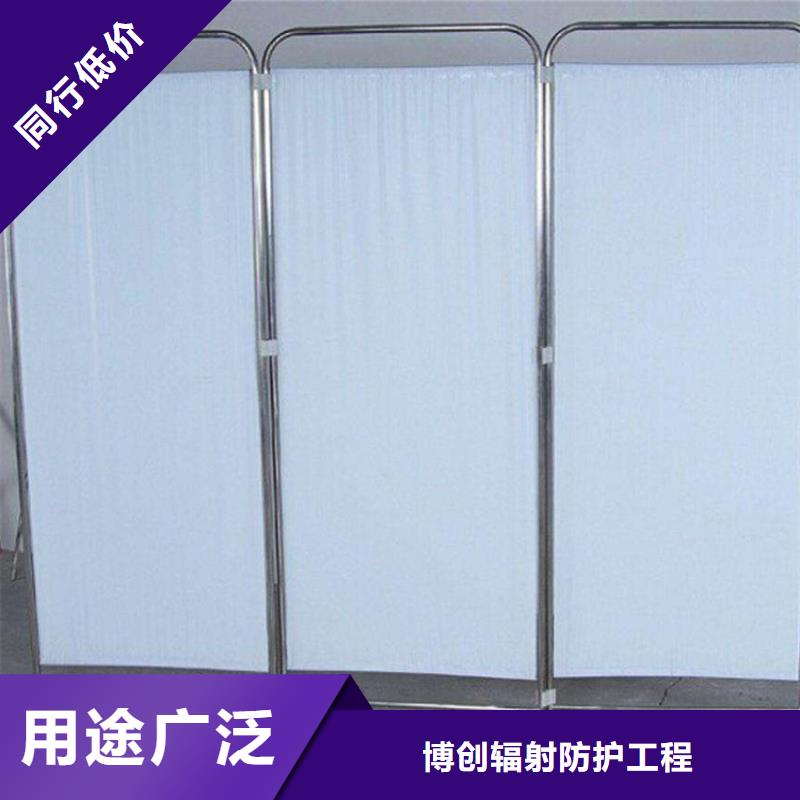 病房铅屏风-病房铅屏风价格实惠