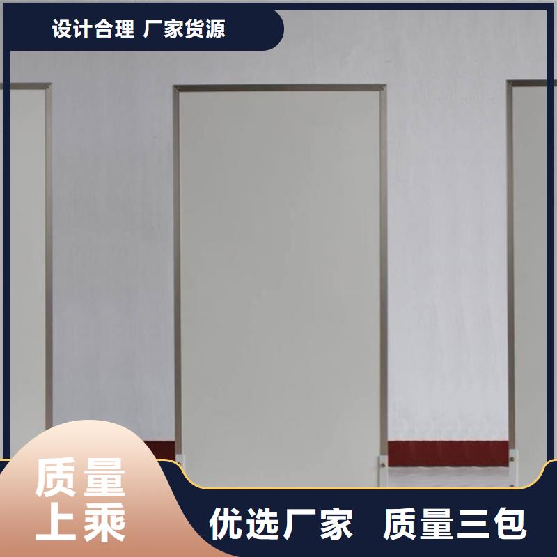 供应批发病房铅屏风-品牌