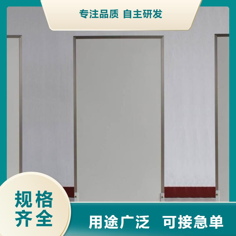 批发介入科铅屏风找博创辐射防护工程有限公司
