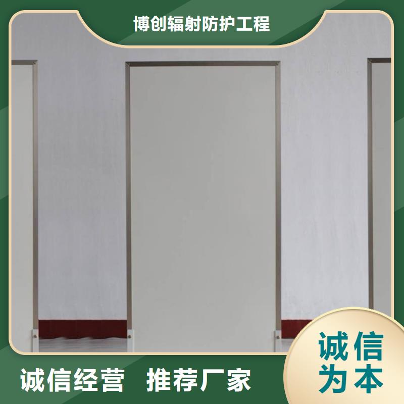病房铅屏风-病房铅屏风价格实惠
