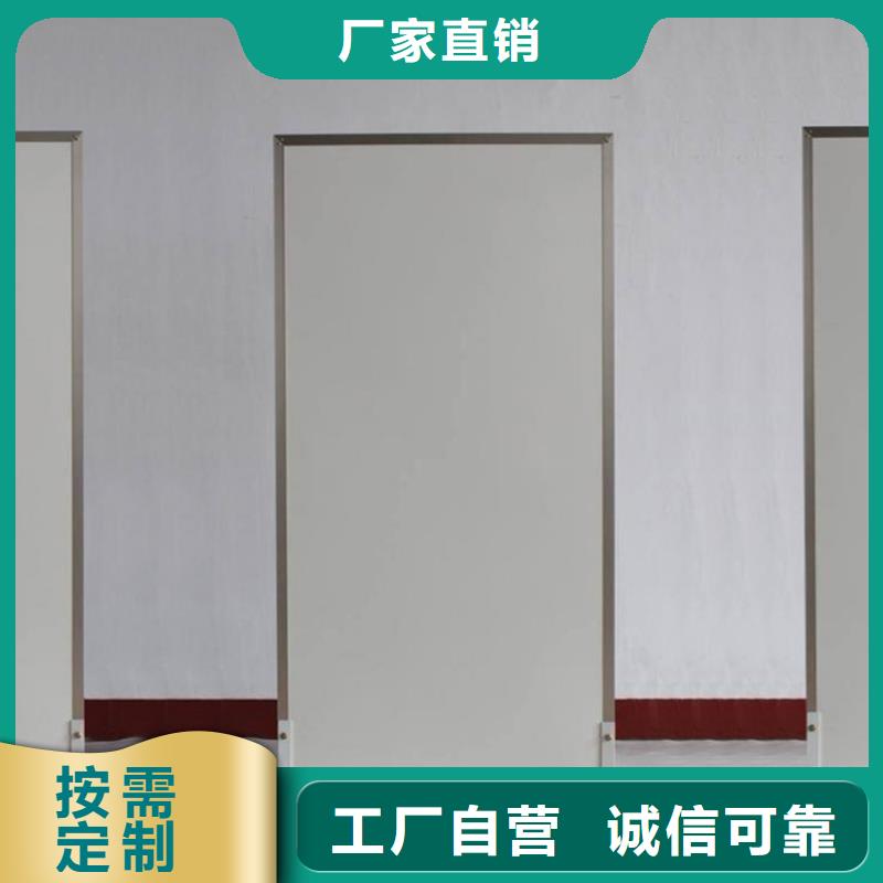 病房铅屏风-病房铅屏风价格实惠