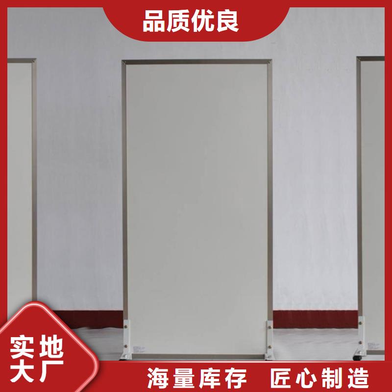 三联铅屏风规格齐全