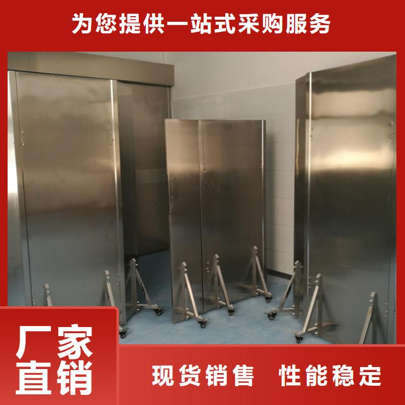 三联铅屏风规格齐全