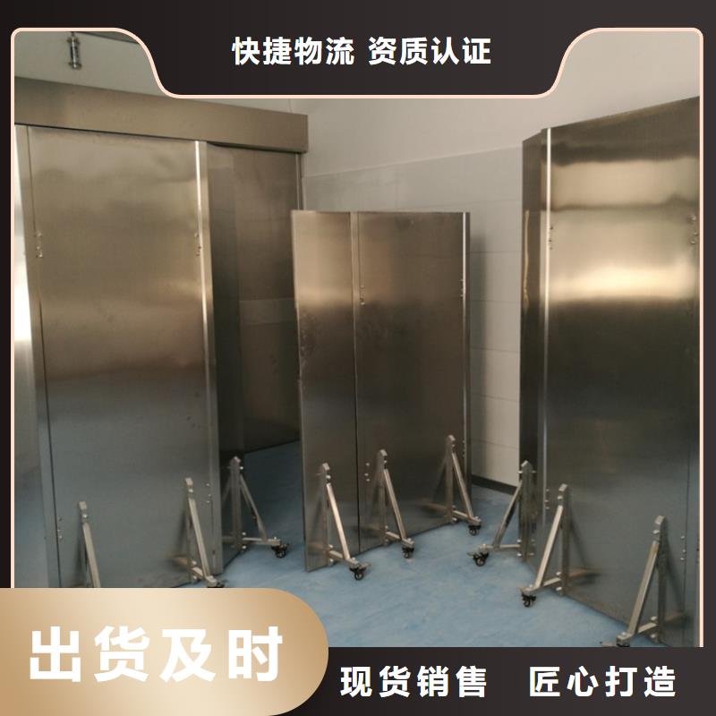 病房铅屏风-病房铅屏风价格实惠