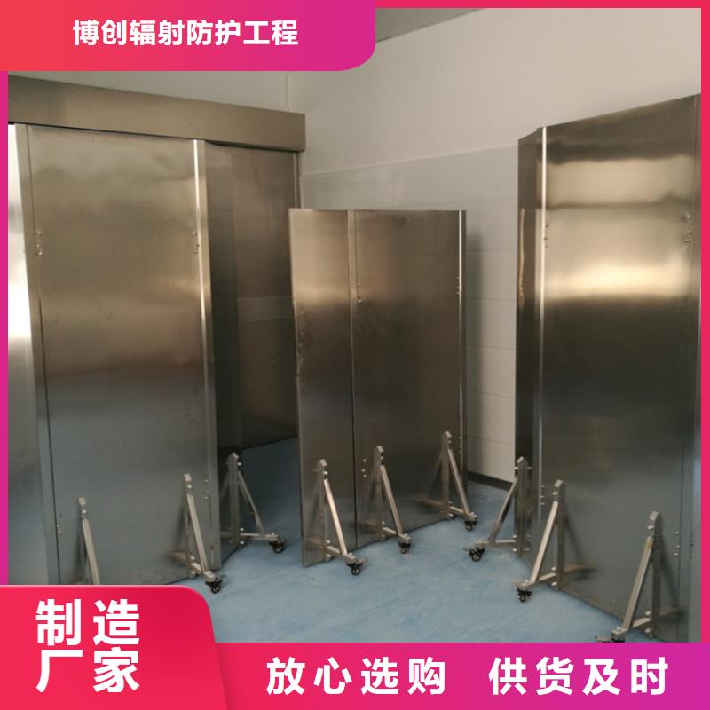 手术室铅屏风远销海外