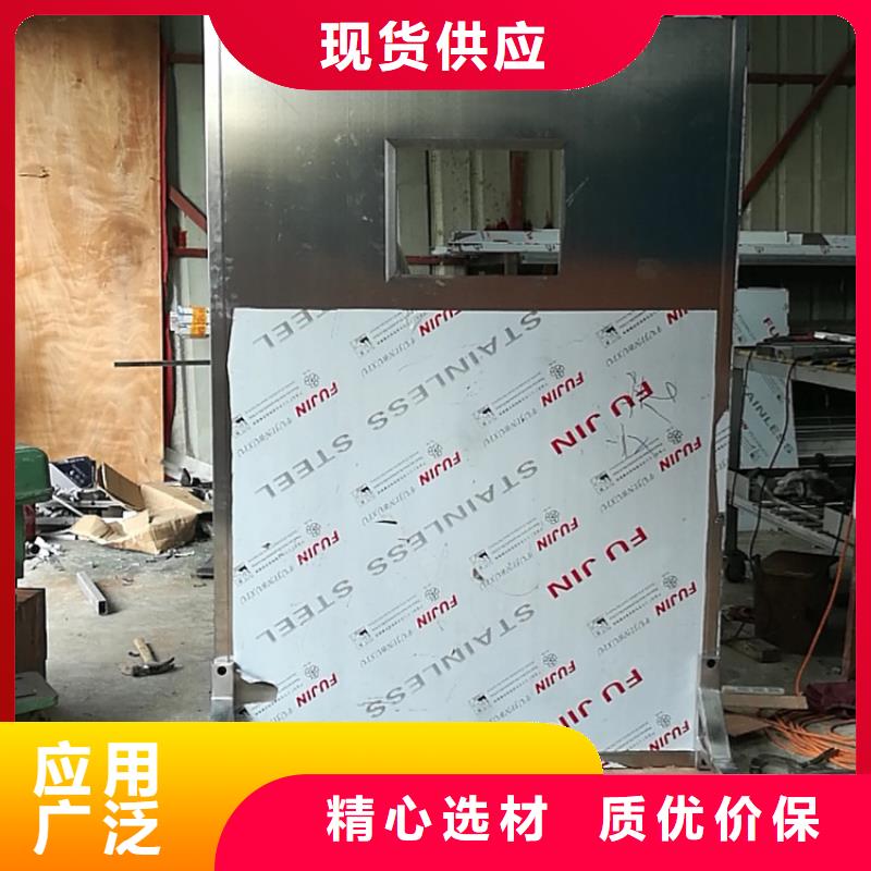 三联铅屏风规格齐全