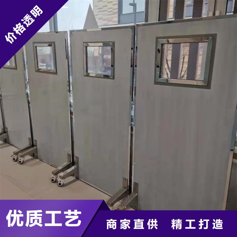 买折叠式铅屏风必看-规格全