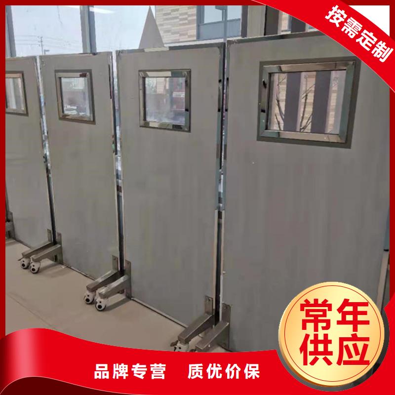 批发介入科铅屏风找博创辐射防护工程有限公司