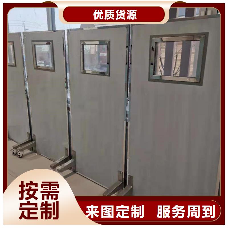 批发介入科铅屏风找博创辐射防护工程有限公司