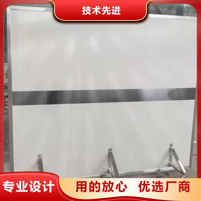 港三联铅屏风批发优惠多