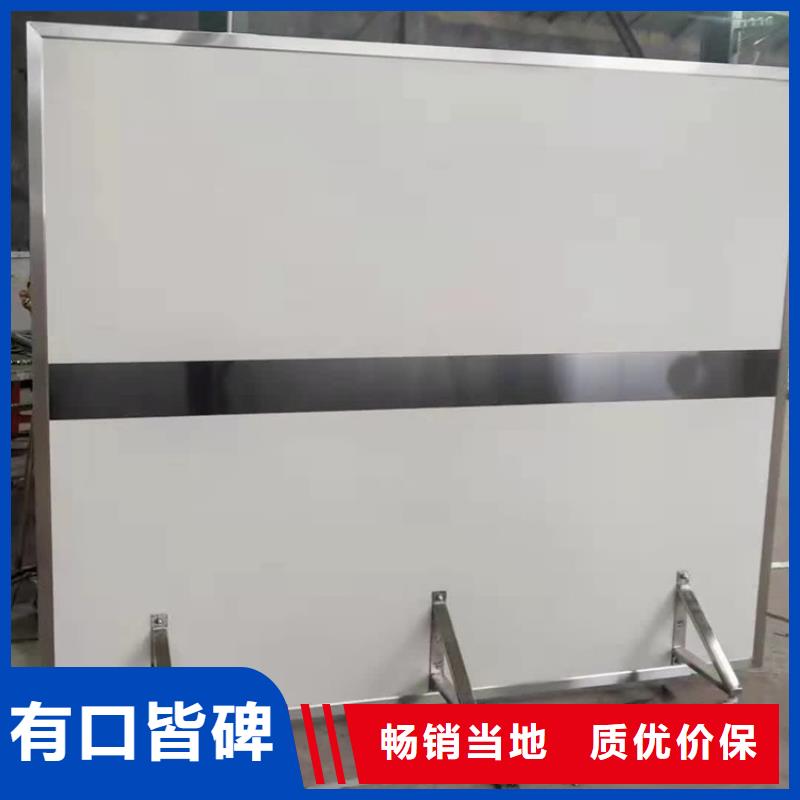 三联铅屏风规格齐全