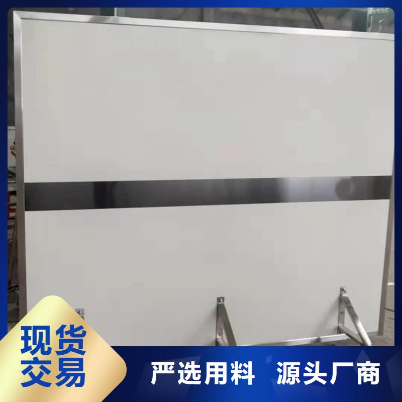 买折叠式铅屏风必看-规格全