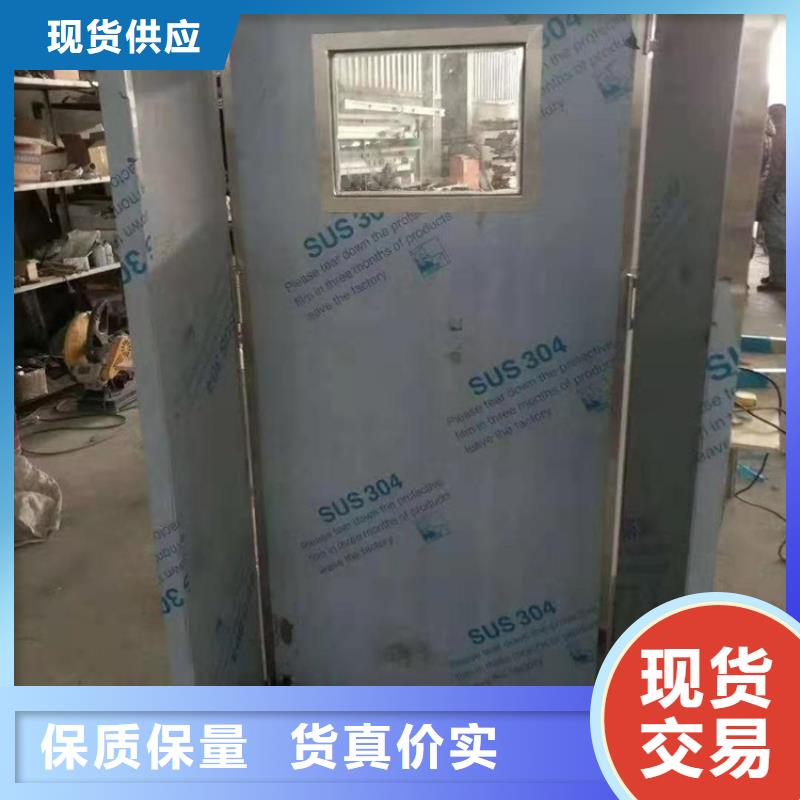 手术室铅屏风远销海外